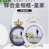 Nordic style golden crown table shooting props jewelry ornaments zinc alloy photo frame manufacturers wholesale