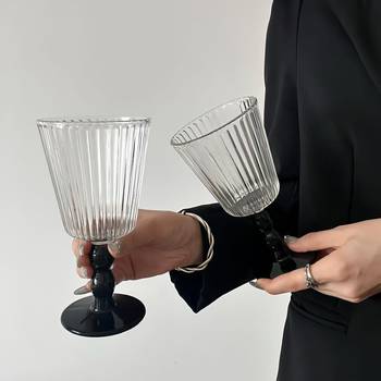 [Clearance] Retro French High Color Value Vertical Grain Goblet Red Wine Drink Cup Ice Cream Wine Cup