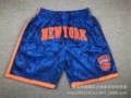 Nix pocket pants year of the tiger
