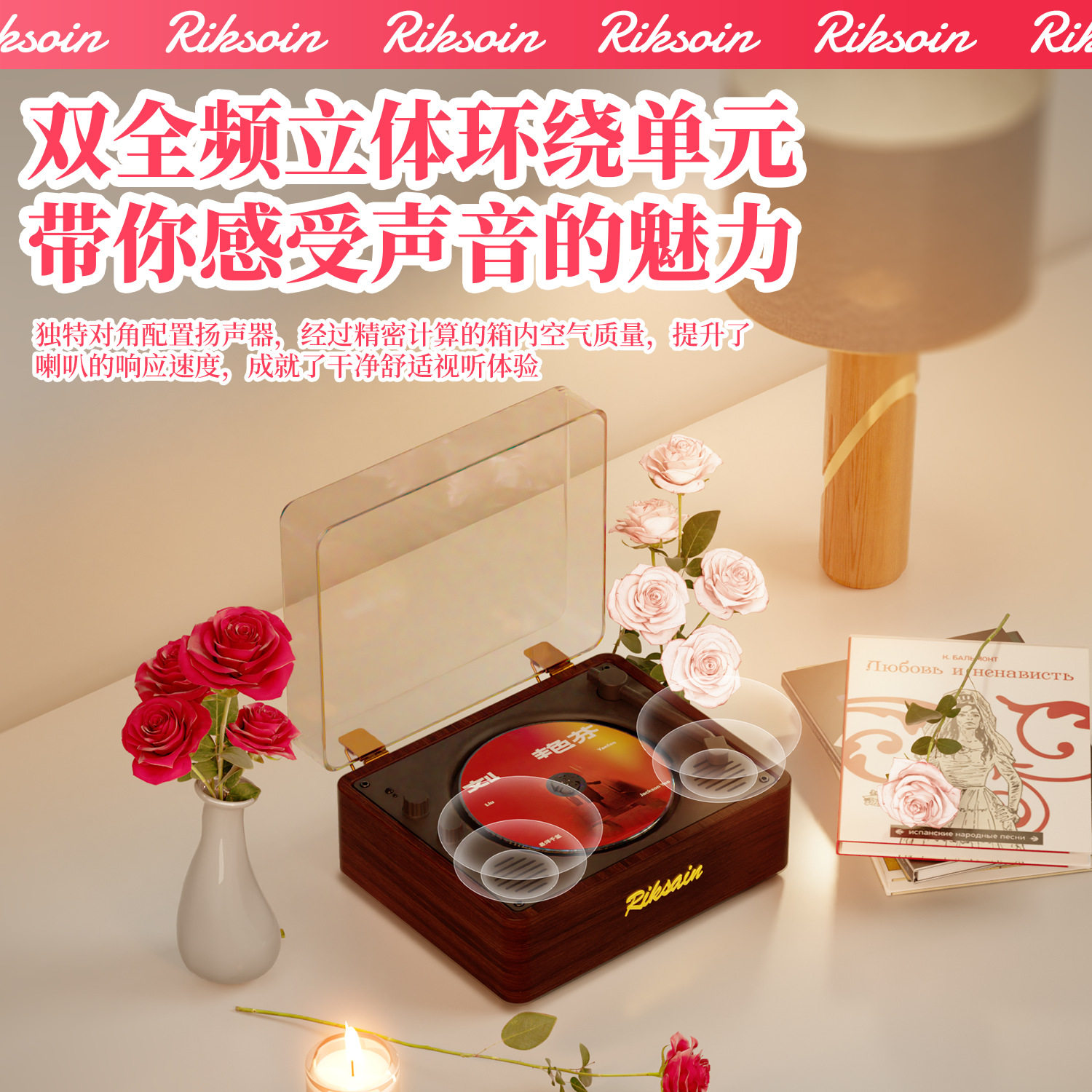 Cross-border Foreign Trade Walnut Grain CD Player Company Creative Gift CD Player Bluetooth Home Audio