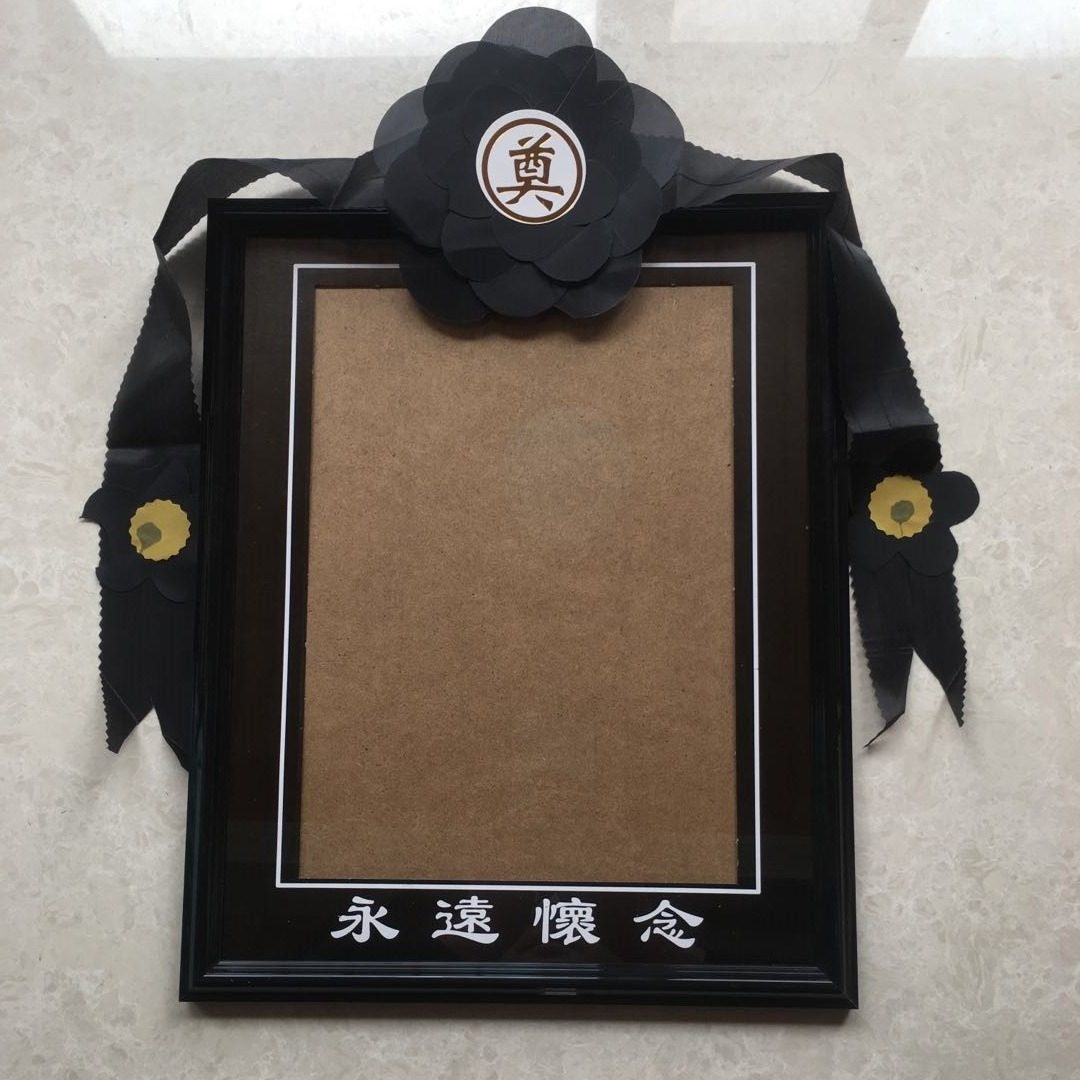 Factory direct sales without words no words old man photo frame with words portrait photo frame 12 inch A4 portrait photo frame portrait photo frame