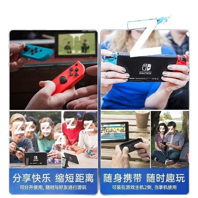 In-Stock Joy-Con Grips for Nintendo Switch, Suitable for the Game 