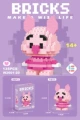 1-20 Mini JJ Pig