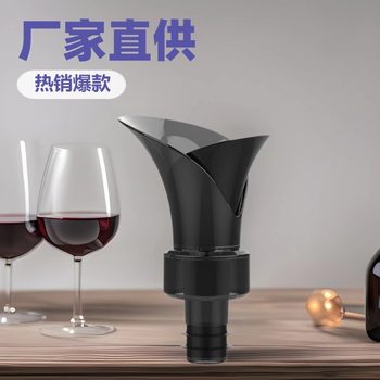 Cross-border Woodpecker Wine Aerator Rating Pour Wine Skeg Quick Decanter Gable Decanter