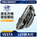 seller product image