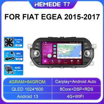 Cross-Border Exclusive Supply Suitable for Fiat Egea Cars 15-17 Car Navigation Android Large-Screen Navigator Gps