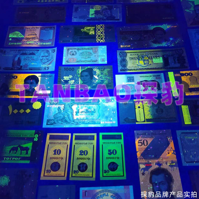 High-power purple light strong light identification flashlight banknote checking text play ceramic glue curing fluorescent agent ultraviolet light