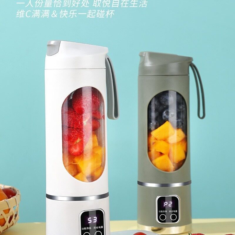 Cross-border new high-end juicer household crushed ice juice cup USB rechargeable portable juicer outdoor accompanying cup 12