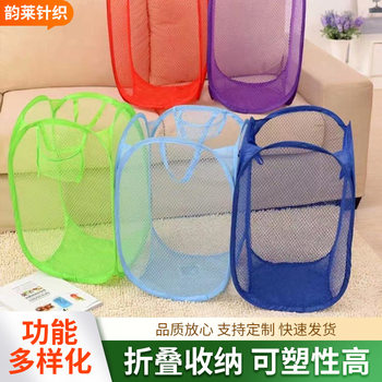 Hot-Selling Source Factory Foldable Laundry Basket for Bathroom and Bedroom