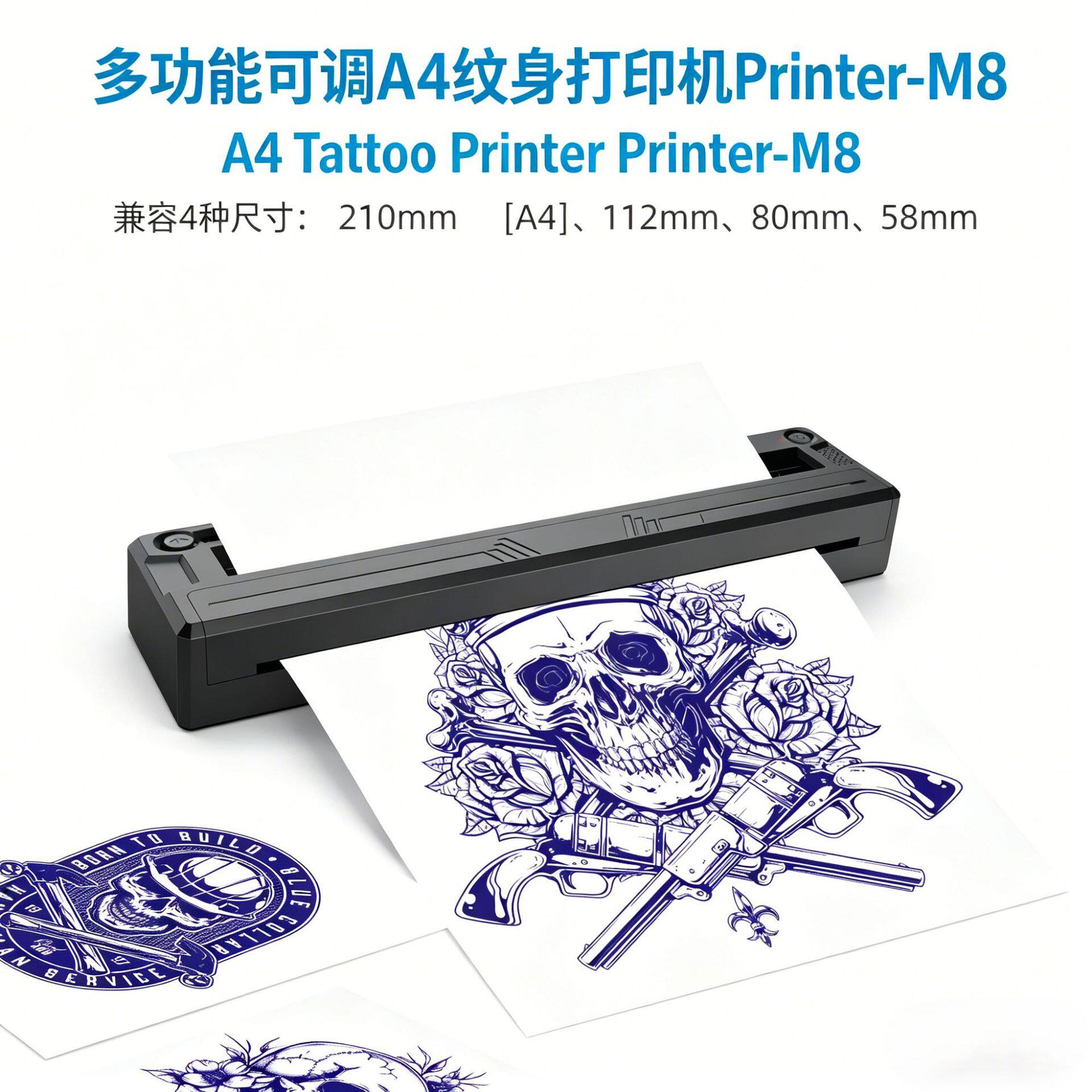 M8 tattoo transfer machine, printer, hand tracing copy machine, quadruple tattoo paper, tattoo equipment