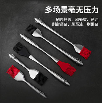 Stainless steel handle silicone brush sweeper high temperature barbecue oil brush kitchen cake baking cream brush wholesale
