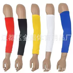 Extended Nylon Basketball Arm Sleeve Manufacturer Supply Nylon Arm Sleeve Extended Arm Sleeve Custom Embroidery LOGO Nylon Arm Sleeve