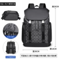 8628 Egg Print Black 8621 Horizontal Shoulder Bag