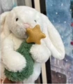 Holding christmas tree bunny, christmas limited edition