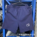 631 dark blue