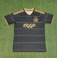 Ajax away game