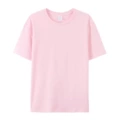 WX A200 Pink