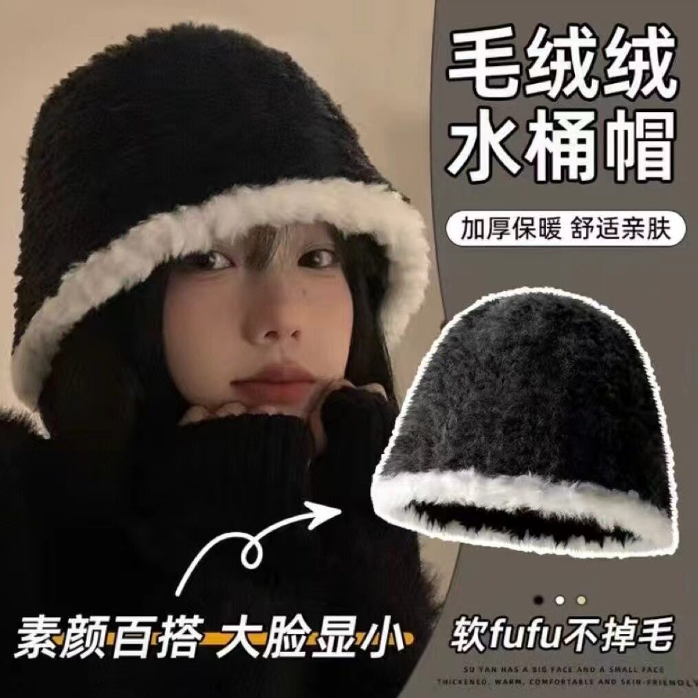 หมวกชาวประมงรุ่นใหม่สำหรับผู้หญิง หมวกบัคเก็ตผ้าพลัฌลายตาราง สำหรับฤดูใบไม้ร่วงและฤดูหนาว สไตล์ญี่ปุ่น บุขนแกะ ให้ความอบอุ่น ปกป้องหู