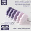 Cross-Border Gradient Correction Tape, New Creative Correction Tape, School Supplies Portable Bagged Typo Correction Tape