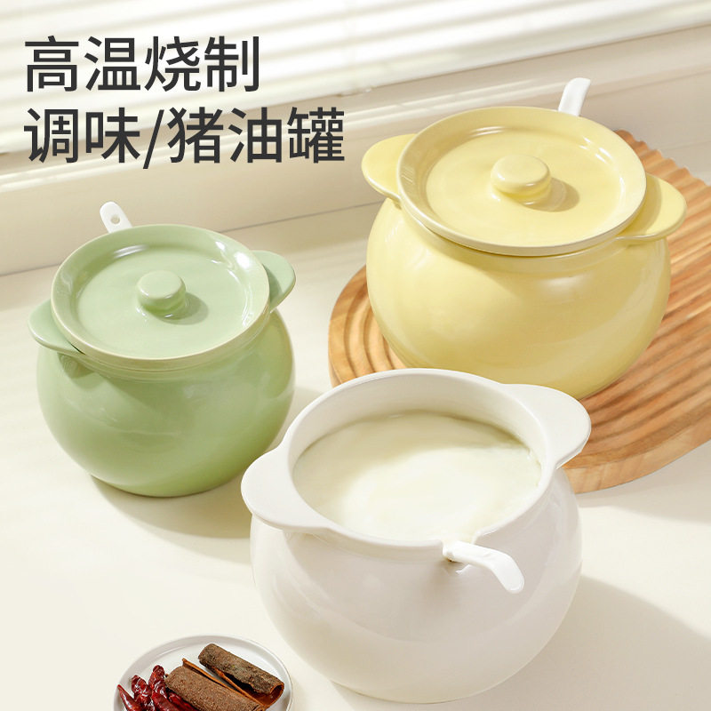 Wholesale Lard Jar Double-Eared Ceramic High Temperature Resistant Household Special Food Grade Meat Oil Chili Oil Jar with Filter and Lid