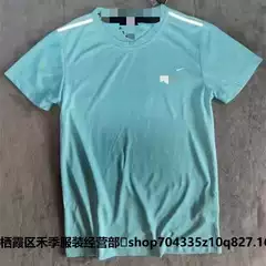 Summer Short-Sleeved Track and Field Training Sports Tops for Sports Students Marathon Men's and Women's Ice Silk Running Speed T-Shirts