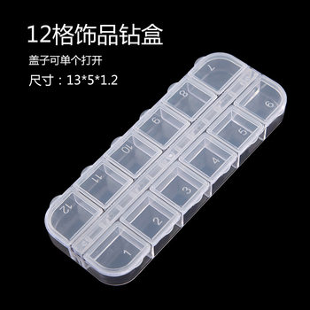 Nail tools jewelry strip box 12 rectangular nail drill box Willow nail storage box tool set Wholesale