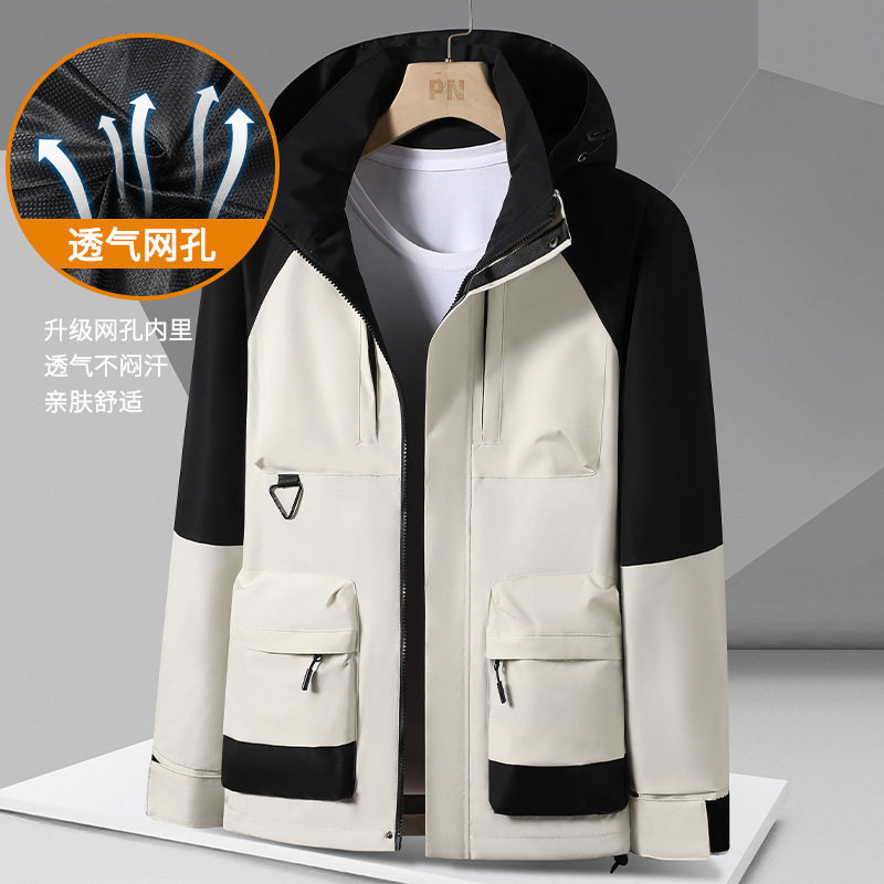 New Outdoor Jacket for Men, Autumn and Winter New American Style Trendy Windproof Functional Jacket, Unisex Trendy Hooded Coat
