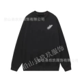 Black [bird]