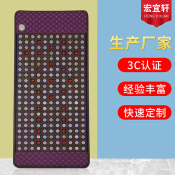 Photon Mattress Dual Temperature Dual Control Therapy Mattress Far Infrared Single/Double Mattress Red Light Electric Heating Mattress