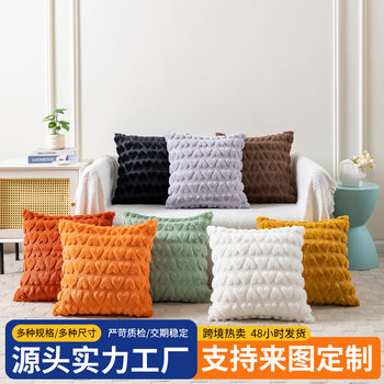 Halloween Heart Embroidered Pillow Cover Amazon Living Room Sofa Simple Cushion Cover Ins Style Heart Pillow Cover