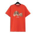 Orange Red