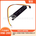 seller product image
