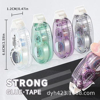 Cross-border English version of double-sided adhesive manual adhesive tape double-sided adhesive creative correction tape double-sided adhesive G02