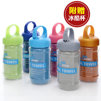 Bottle Bucket Sports Towel Cold Sense Quick-drying Sweat Wipe Men's Gym Sweat Absorbing Running Ice Towel Women's Wrist Towel LOGO