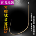 seller product image