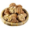 Yunnan Thin-Skinned Walnuts, Peeled Raw Walnuts, Milky Cooked Walnuts, Nut Snacks for Pregnant Women, Walnut Wholesale 2.5kg
