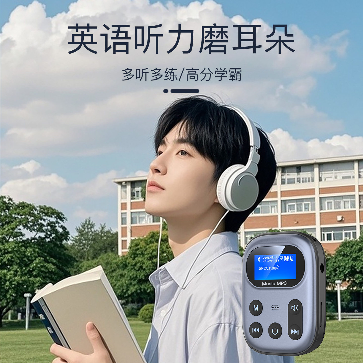 Bluetooth Mp3 Player Bluetooth Transmitter Student Mp3 Player Walkman Super Long Battery Life Plug-In Card to Listen to Music