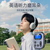 Bluetooth Mp3 Player Bluetooth Transmitter Student Mp3 Player Walkman Super Long Battery Life Plug-In Card to Listen to Music