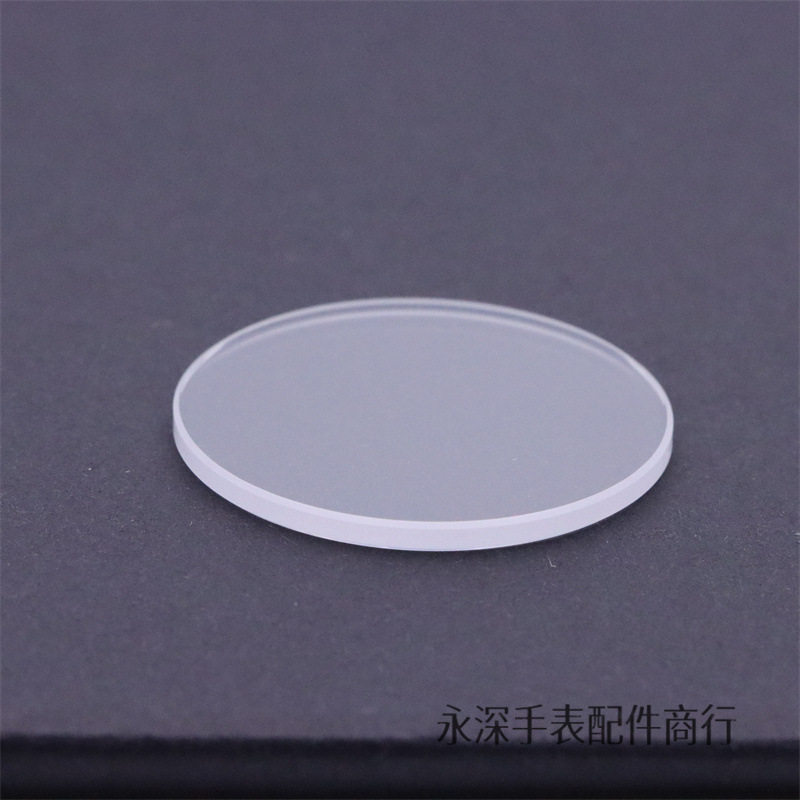 2.0 plane sapphire 29-40mm lens watch glass mirror surface watch mask watch accessories wholesale