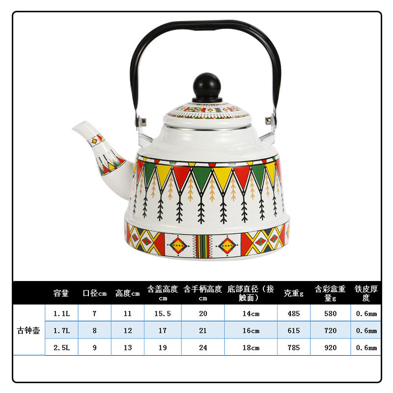 Export European and American quality enamel 2.5L teapot enamel pot enamel pot kettle AliExpress for induction cooker