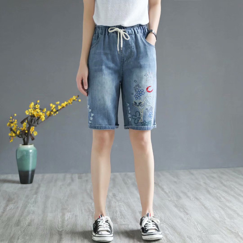 chưa xác định