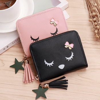 [Same Day Delivery] New Women's Coin Purse Student Short Zipper Kidsren's Card Holder Custom-Made Cross-Border Hot