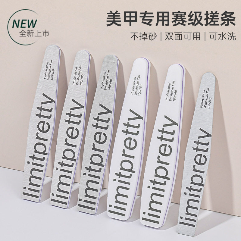 Nail file nail grinding sanding strip nail repair special rubbing strip nail polishing strip sponge contouring tool suit