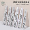 Nail file nail grinding sanding strip nail repair special rubbing strip nail polishing strip sponge contouring tool suit