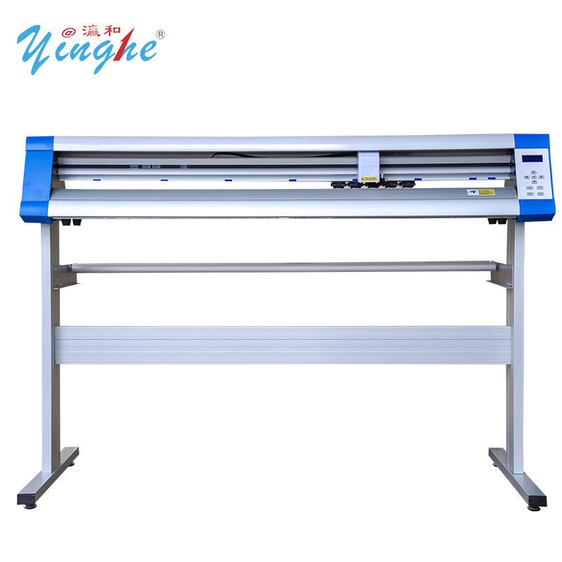 Automatic edge patrol engraving machine, reflective film computer engraving machine, advertising logo cutting machine,YH-MG 1200