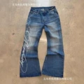 ~~Style 2 - Pre-sale