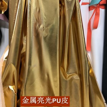 Metallic glossy leather fabric gold and silver color bright film PU leather fine cloth bottom 101 bags festival decorative leather