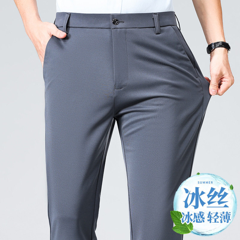 四季新款男士西裤时尚潮流长裤子外贸中年纯色男式直筒休闲裤批发