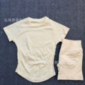 Cream yellow short sleeves + shorts