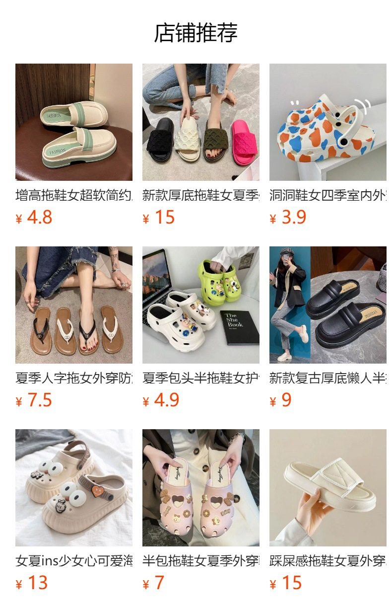 O1CN01dxSaCS1Bs2wYot7eh !!0 0 cib